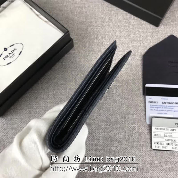 PRADA普拉達 官網同步 經典爆款 頂級原單十字紋牛皮 男士短款錢夾 2M0513 DD1782